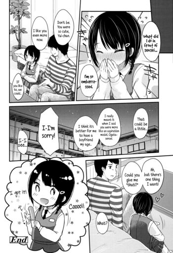 Page 186