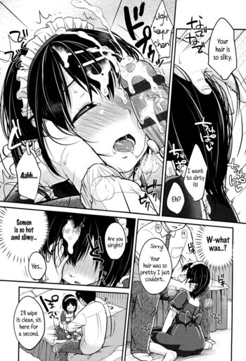 Page 191