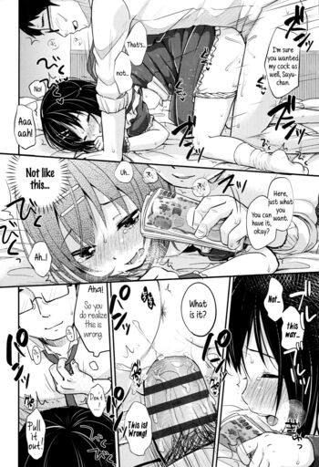 Page 198