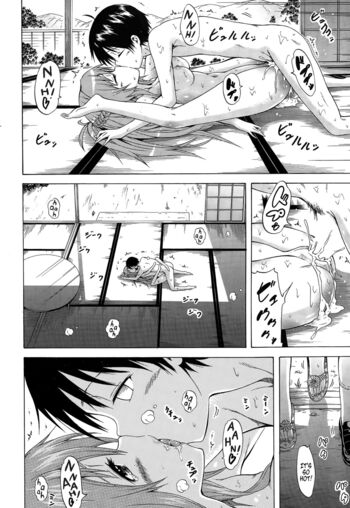 Page 157