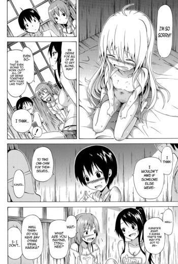 Page 175