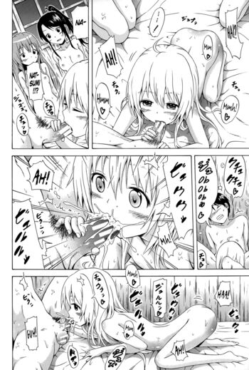 Page 179