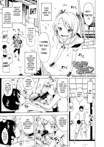Page 204