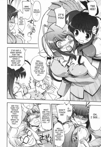 Page 89