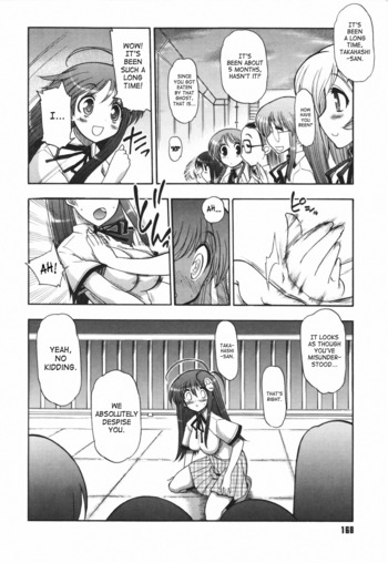 Page 164