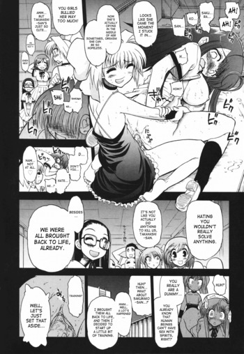 Page 182