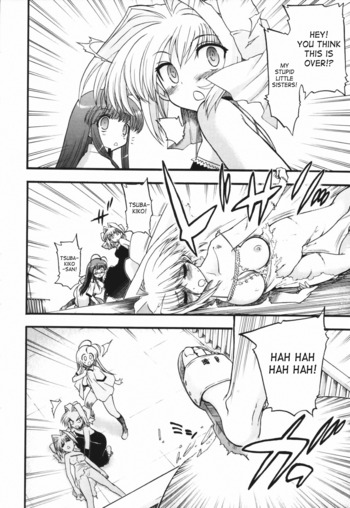 Page 192