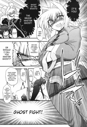 Page 193