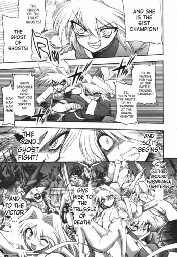 Page 195