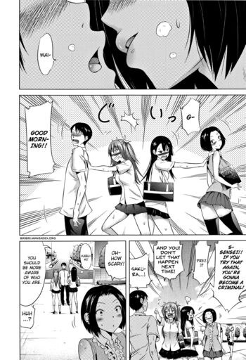 Page 104