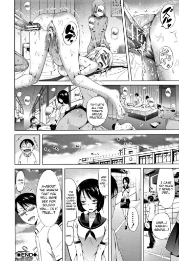 Page 132
