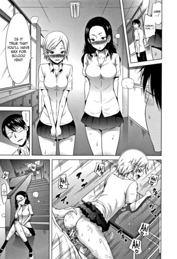 Page 155