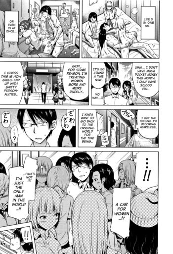 Page 163