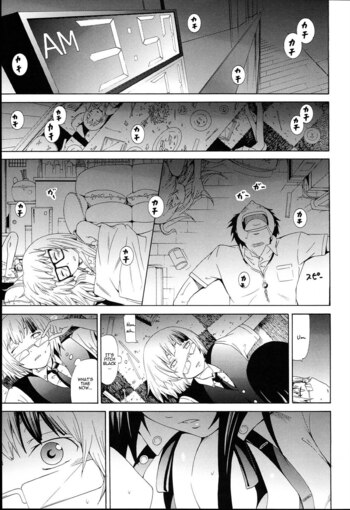 Page 190