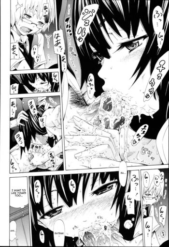 Page 199