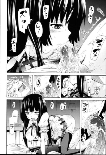 Page 203