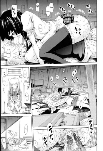 Page 206