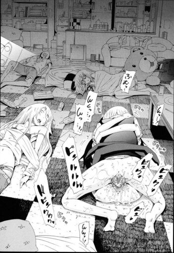 Page 211