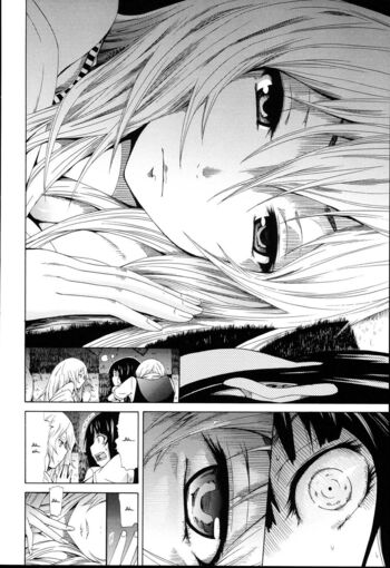 Page 215