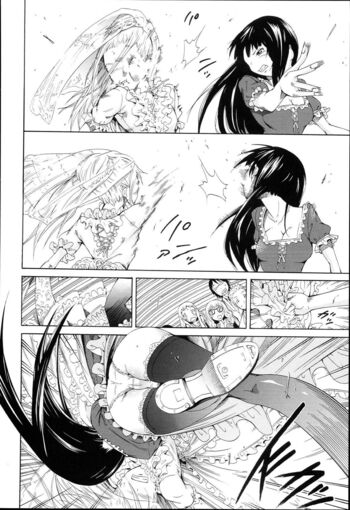 Page 221