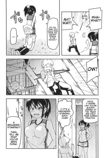 Page 91