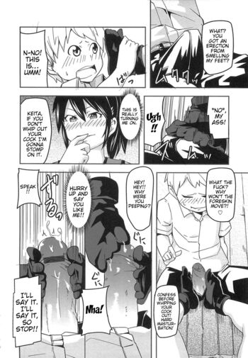 Page 93