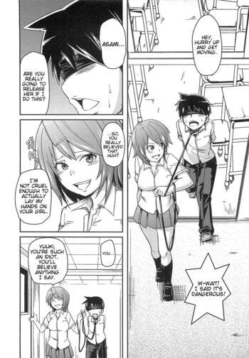 Page 105