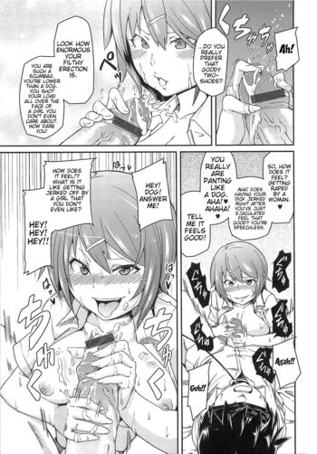 Page 112