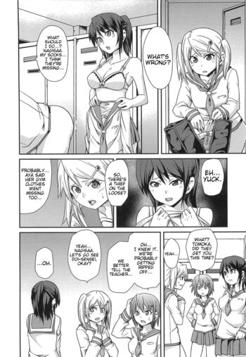 Page 121