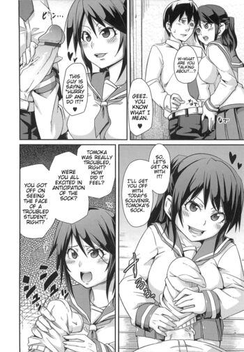 Page 125