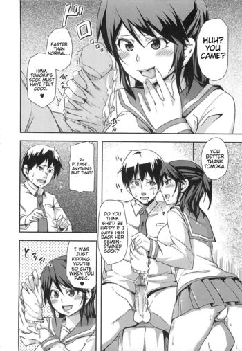 Page 127