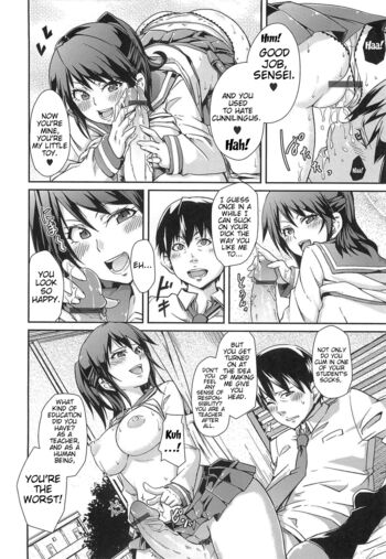 Page 131