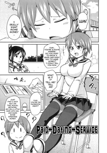 Page 142