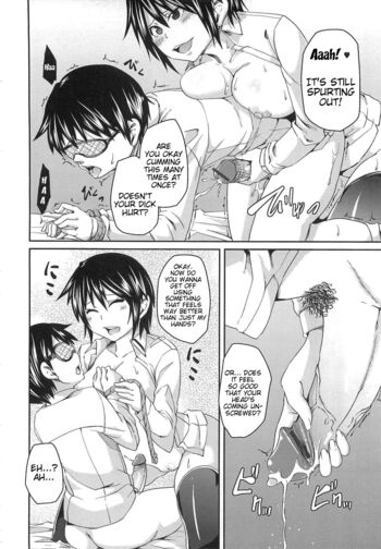 Page 173