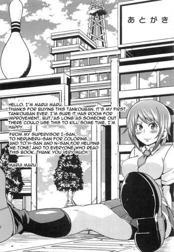 Page 180