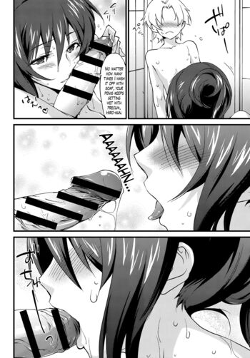Page 164