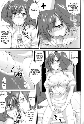 Page 103