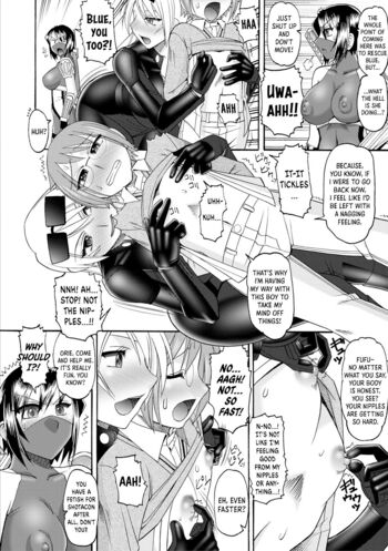 Page 147