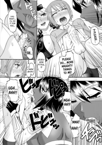 Page 151