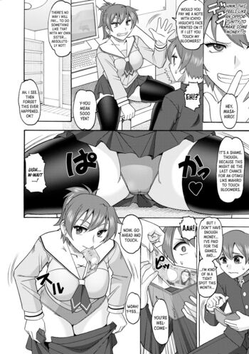 Page 181