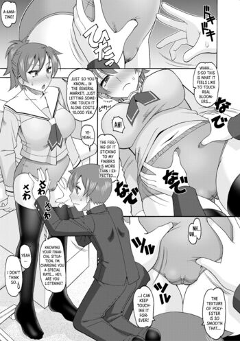 Page 182