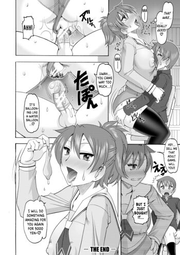 Page 195