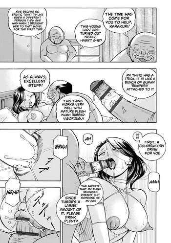 Page 156