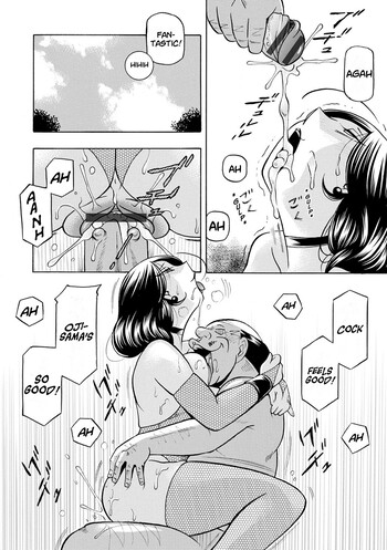 Page 193