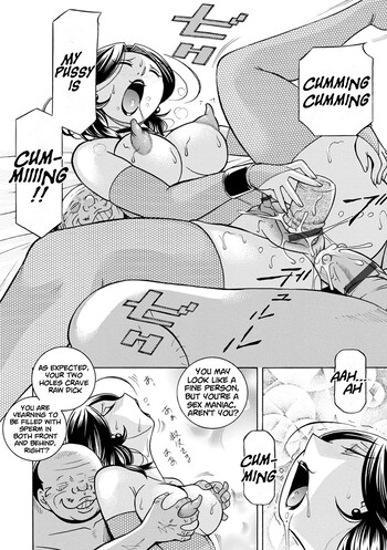 Page 199