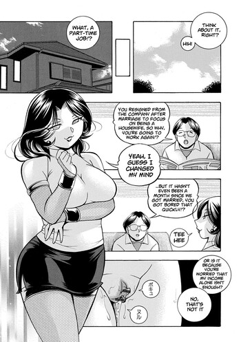 Page 200