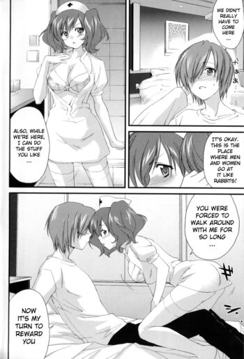 Page 175