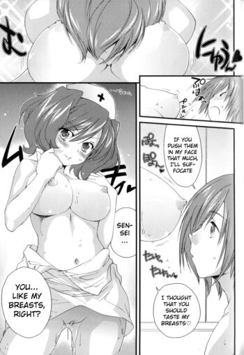 Page 184