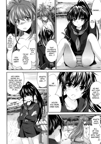 Page 160