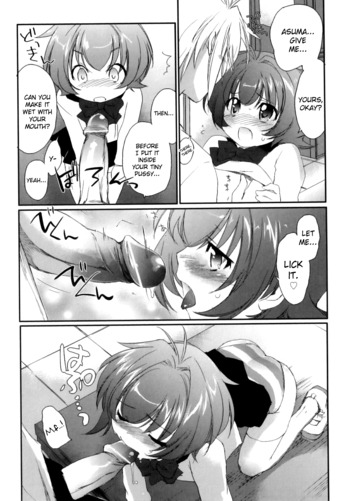Page 197